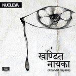 Khandit Nayaka - Shruti Haasan Song Download